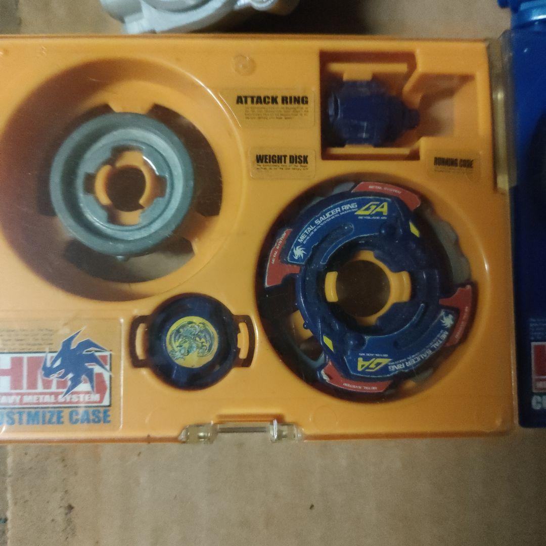 つ*ん様 爆転シュートベイブレード