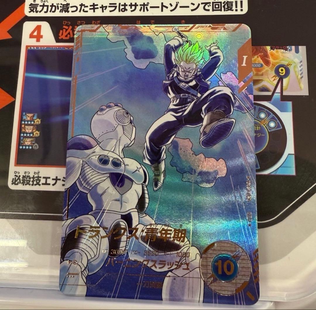 ドラゴンボールスーパーダイバーズ SDV3-029 トランクス:青年期 パラレル