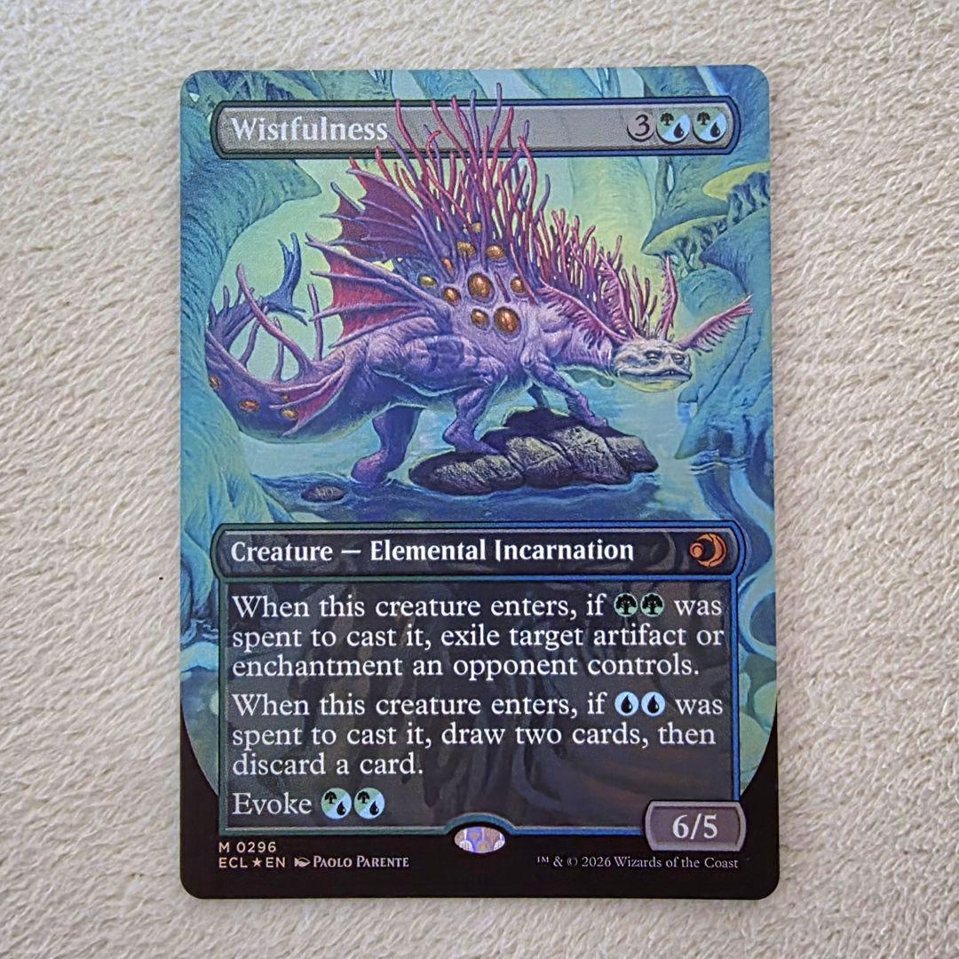 【英語版Foil】幽愁/Wistfulness