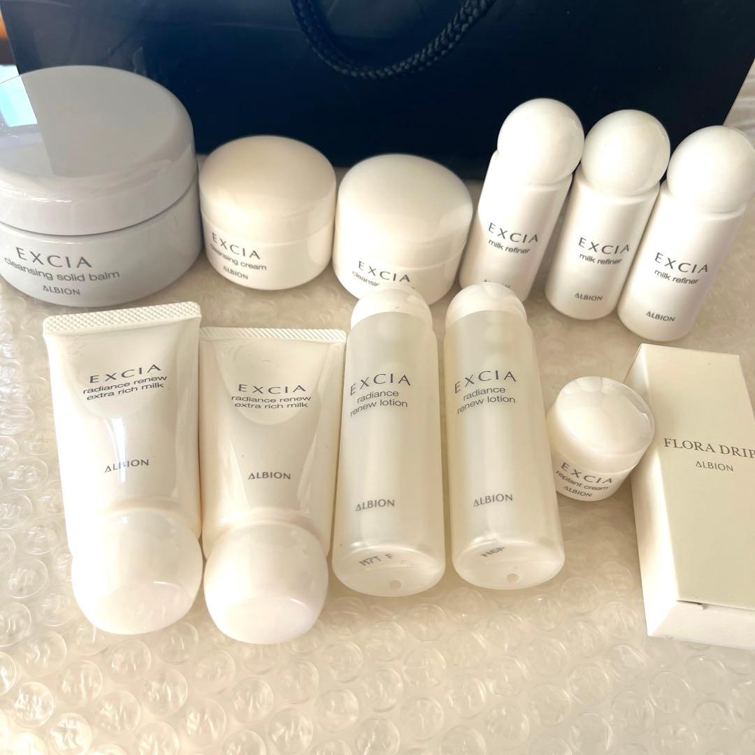 アルビオン　エクシア　ミニサイズセット
