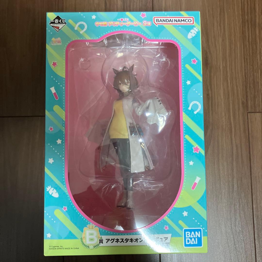 一番くじ ウマ娘 9弾 B賞 アグネスタキオン フィギュア