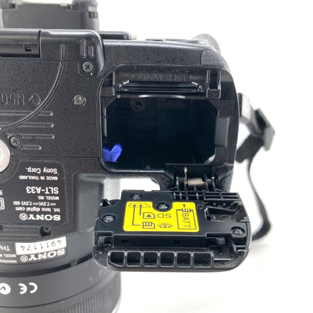 SONY　デジタル一眼カメラ SLT-A33　ズームレンズ SAL1855
