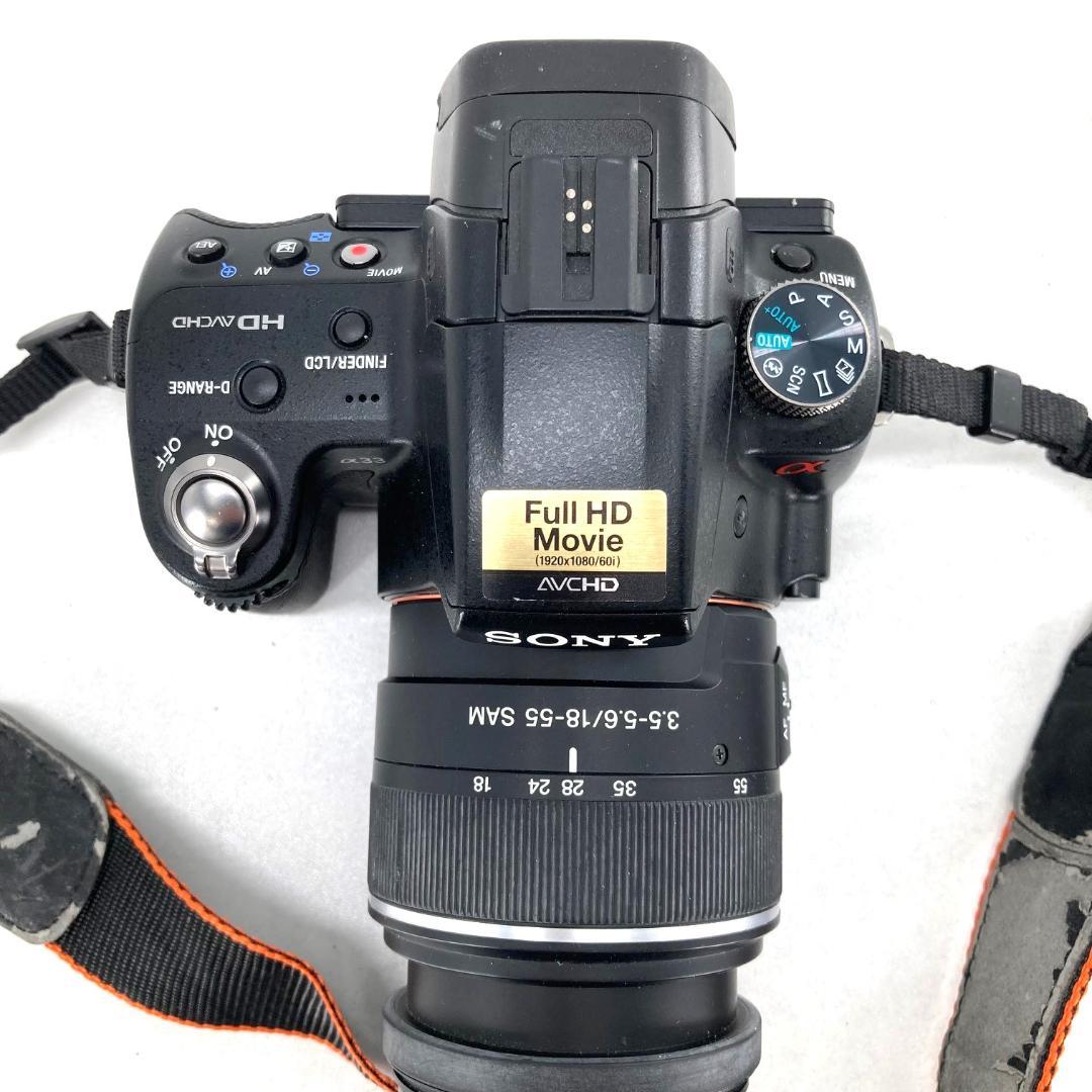 SONY　デジタル一眼カメラ SLT-A33　ズームレンズ SAL1855