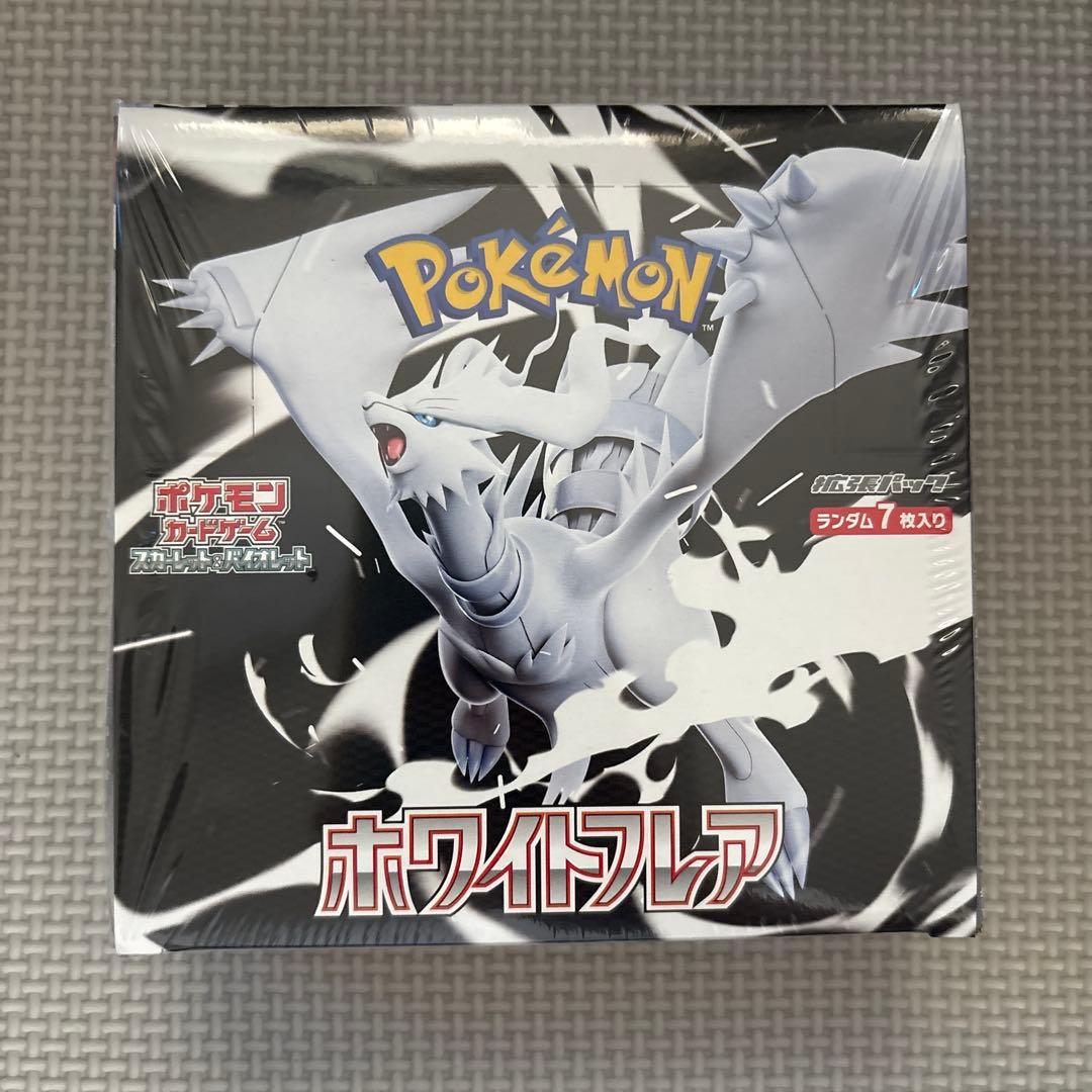 ポケモンカードゲーム セット 6点