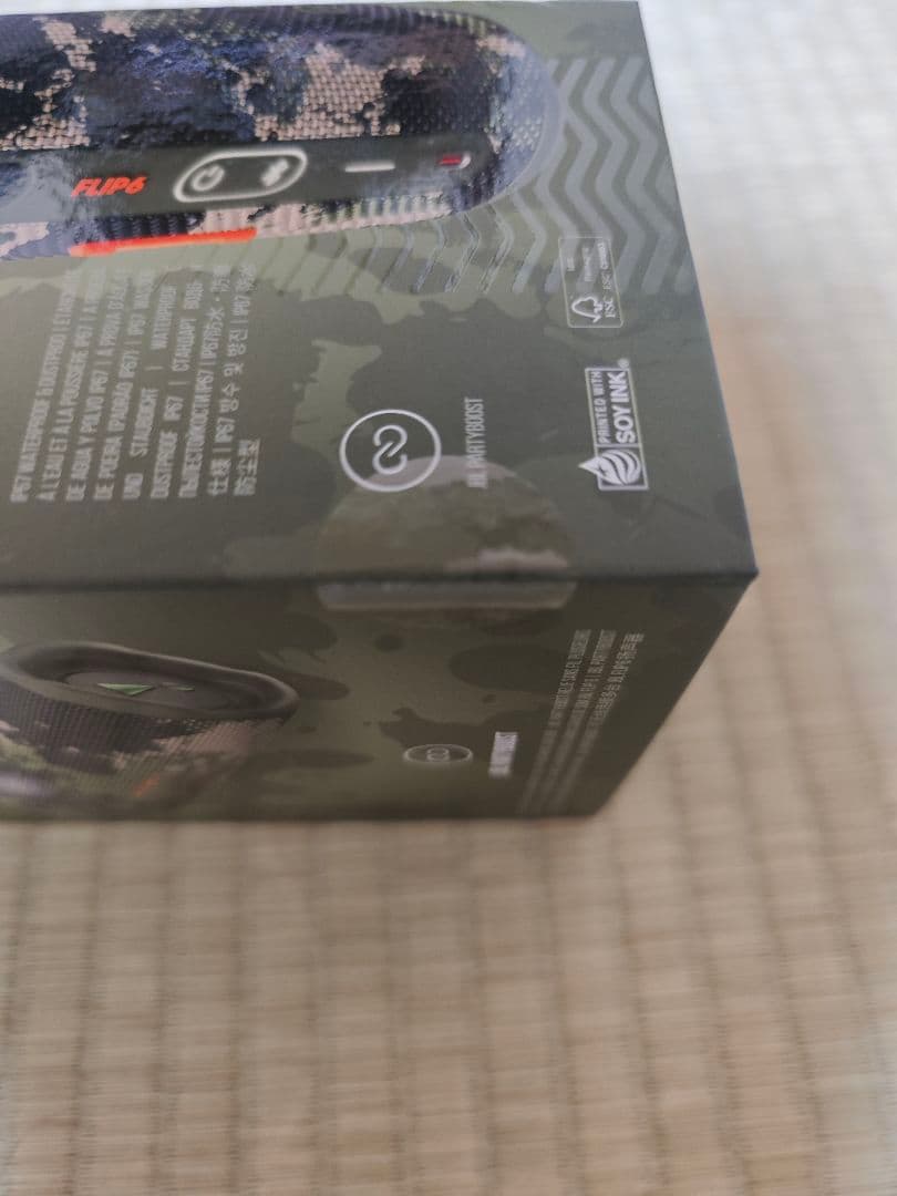 【新品未開封】JBL FLIP6 ワイヤレススピーカー