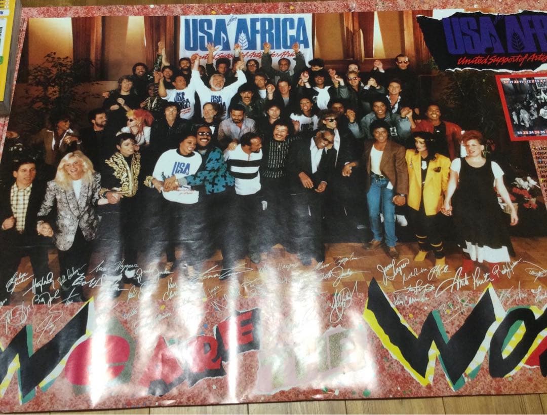 Michael Jackson 当時物　非売品　まとめ売り　13枚