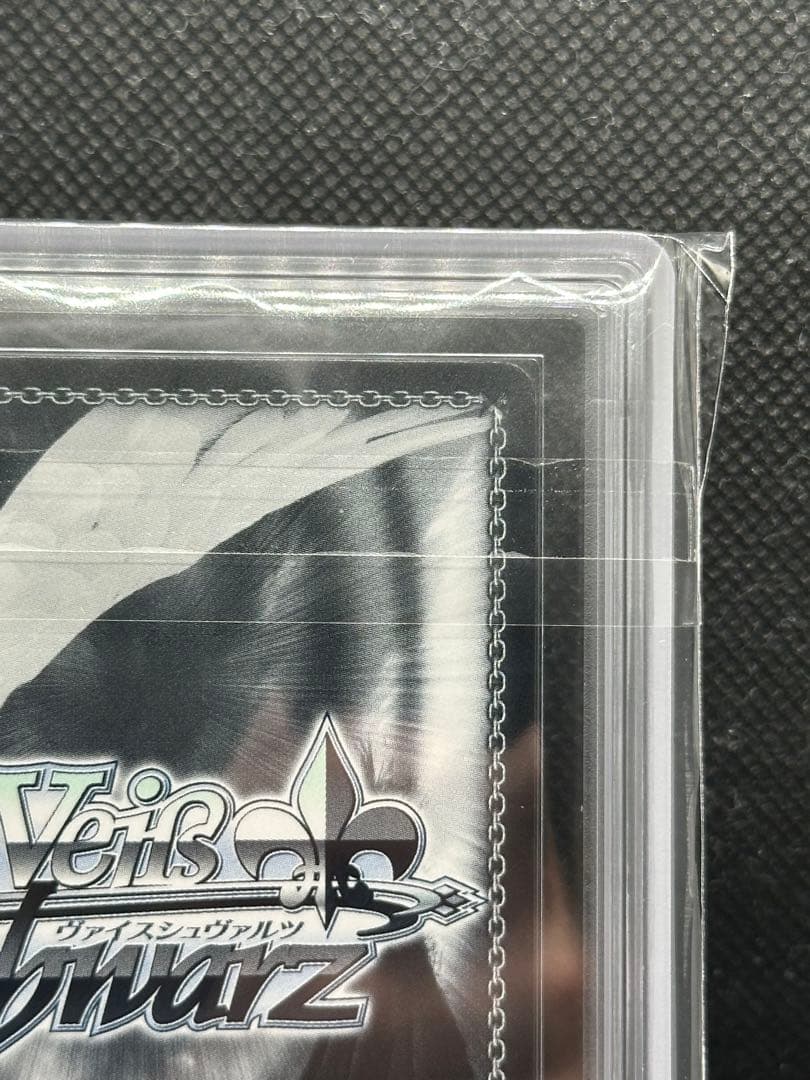 導かれし双星　アクア&ルビー　sec + ars10 psa10