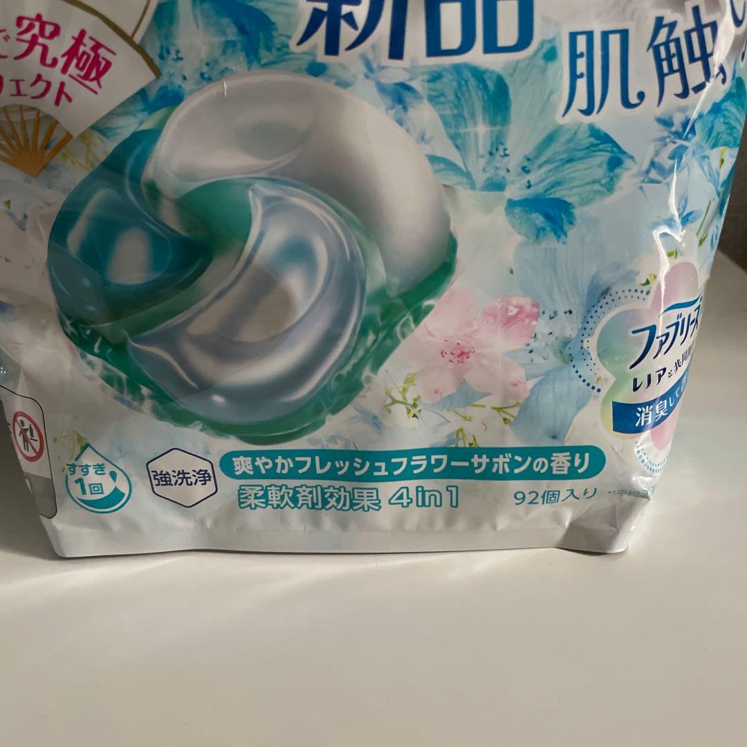 ボールド　ジェルボール　92個入り　フラワーサボンの香り×4袋セット