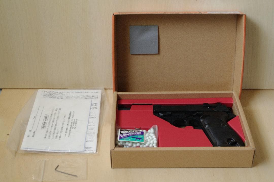 マルゼン MARUZEN ワルサー P38 ガスガン ジャンク