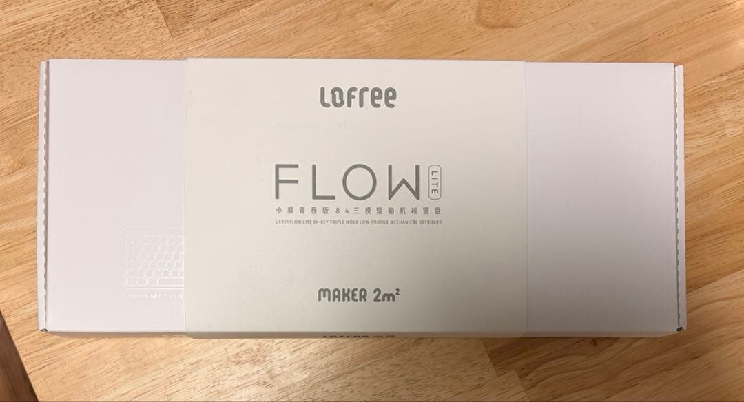 Lofree FLOW lite ホワイトキーボード 本体