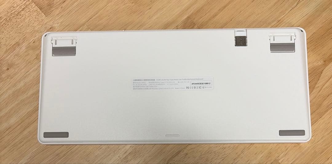 Lofree FLOW lite ホワイトキーボード 本体