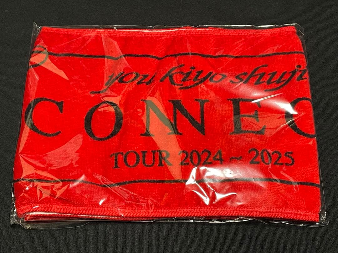 【新品未使用】you.kiyo.shuji CONNECTグッズ3点セット