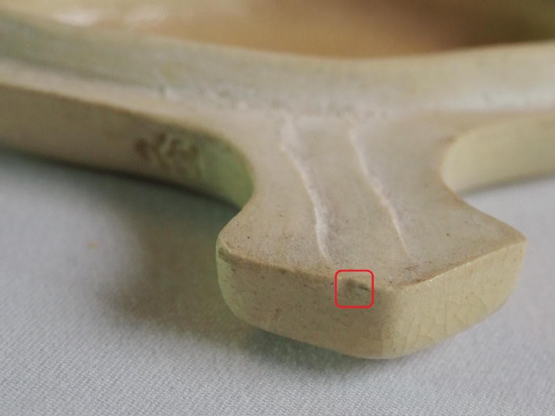 裏千家13世円能斎宗室御好み在印・14世淡々斎宗室御書付『独楽形香合』