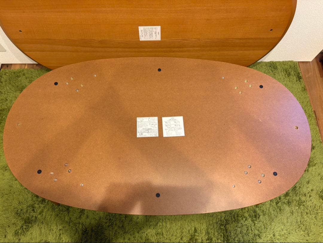 無印良品　楕円こたつ　ナチュラル　 MJ-KDF 1340B/N