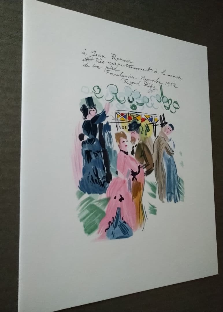 RRラウル デュフィの「画家への手紙」リトグラフ　「ルノワールに捧ぐ」本物保証