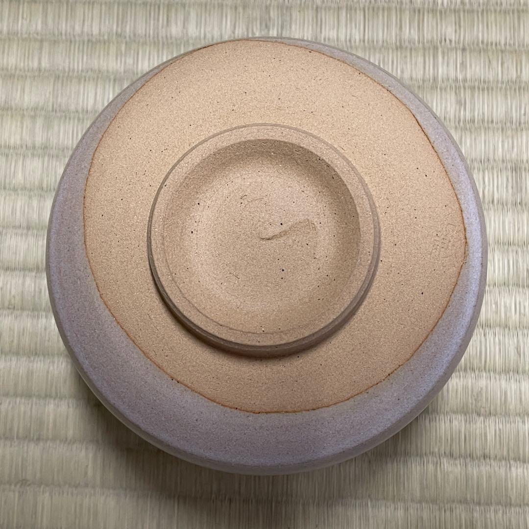 九谷焼 武越敏昭 三代 泰山 赤い実 茶碗 茶道具 骨董品 826