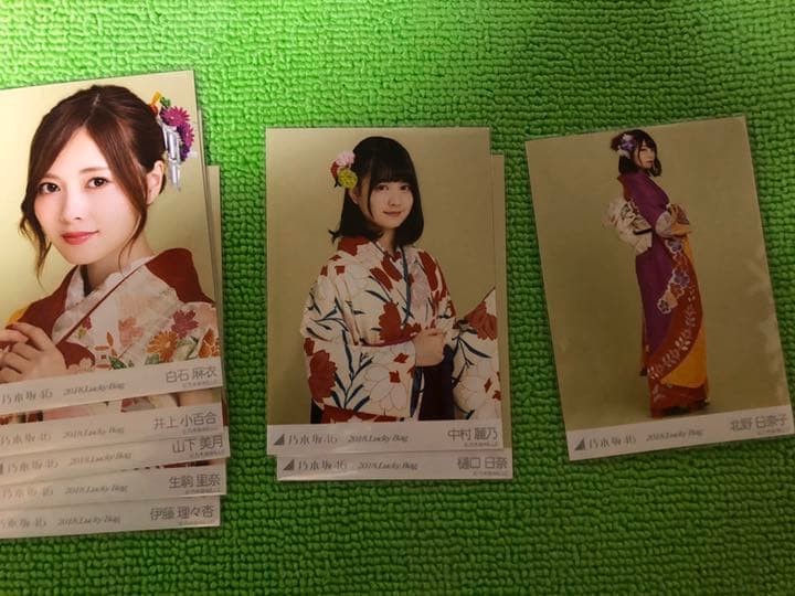 乃木坂46 luckybag 生写真 ラキバ