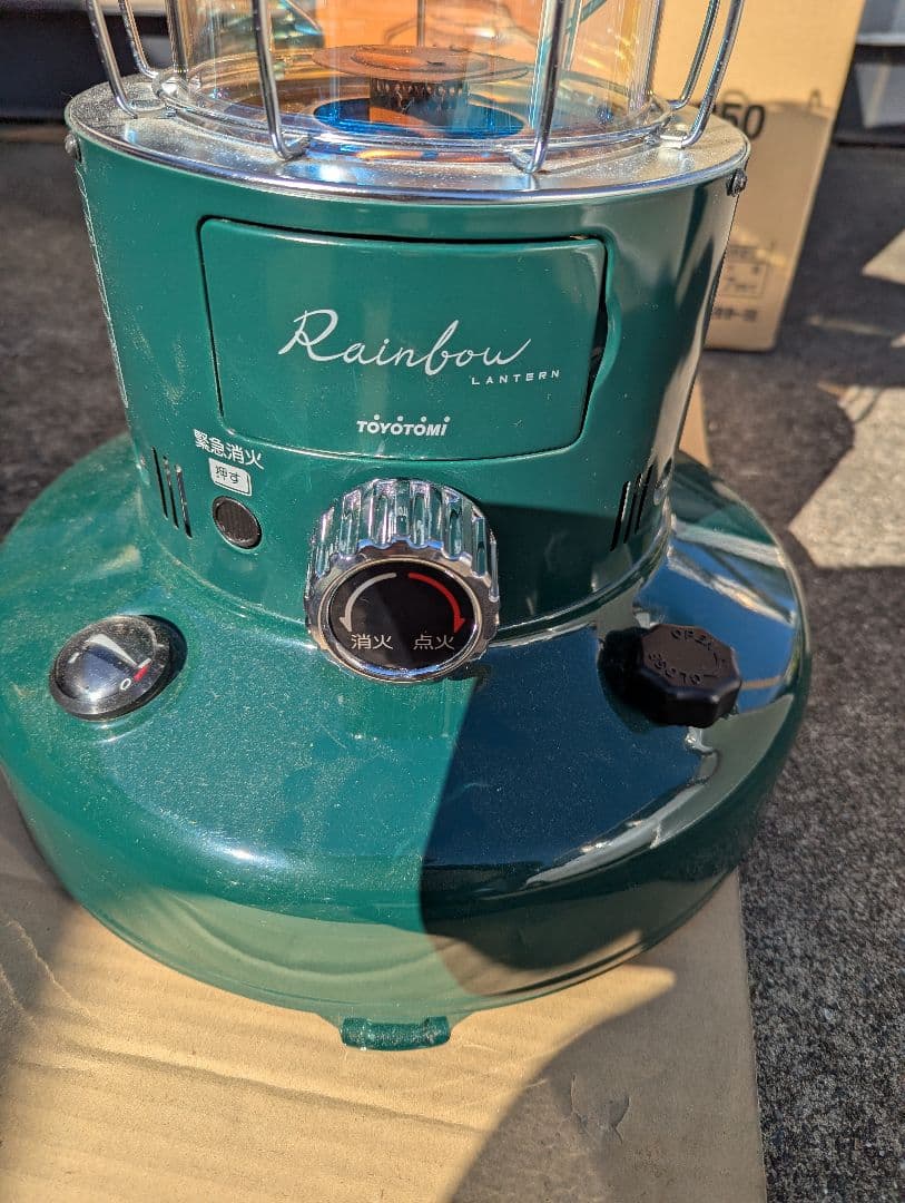 トヨトミ RL-250 レインボーランタンストーブ グリーン