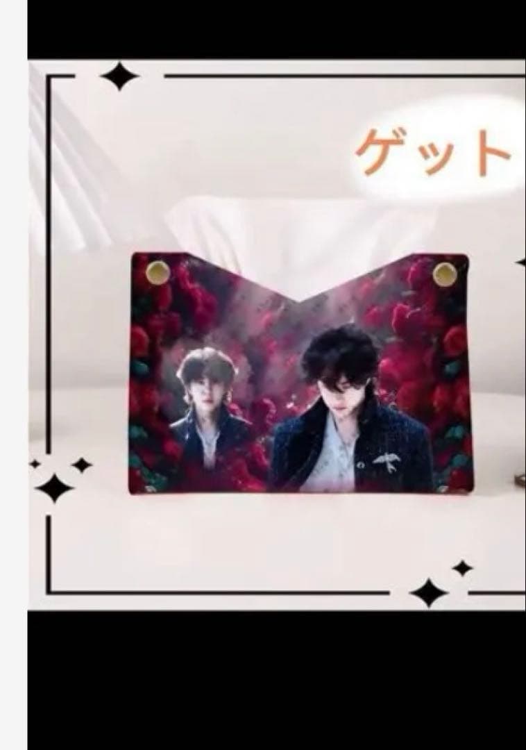 （10月VIP 15%off中） ミックルです❣️0912