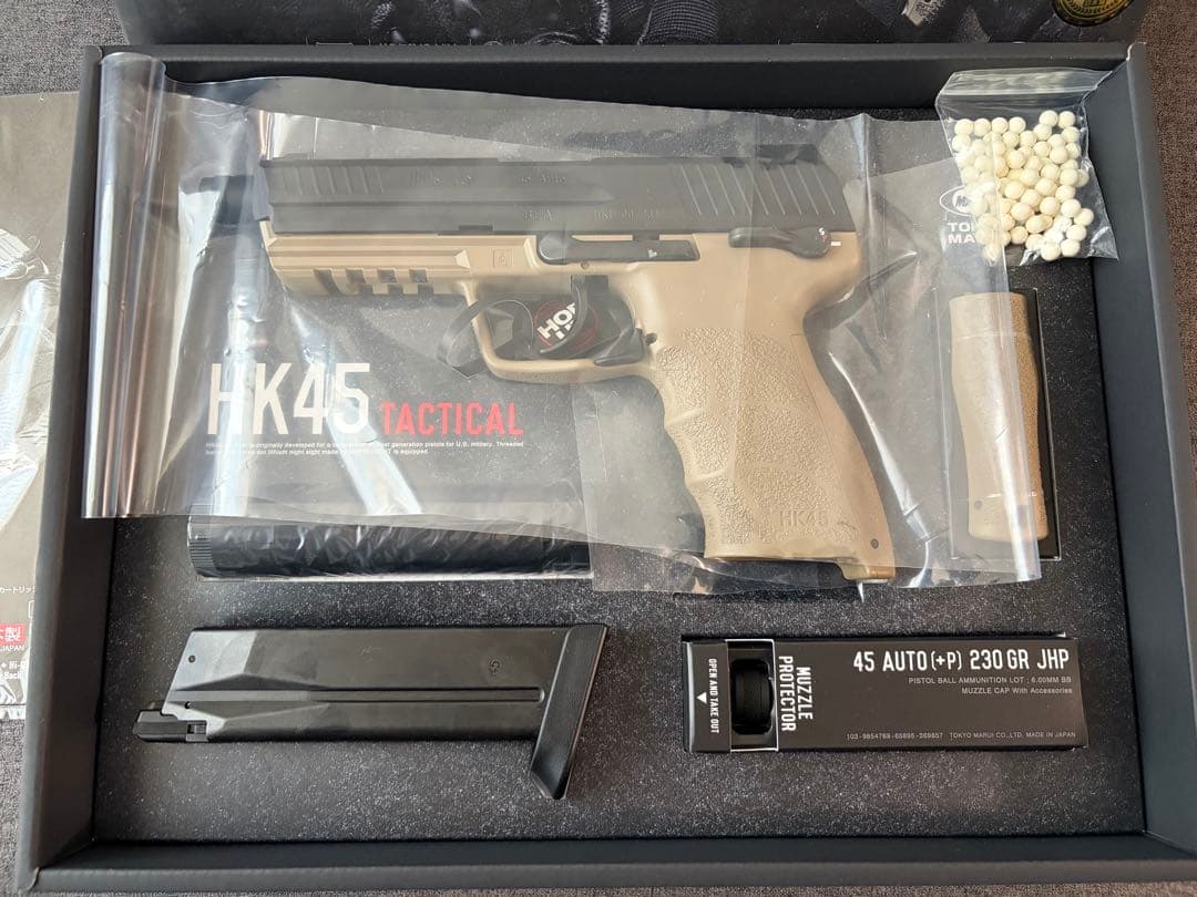 ⭐︎ほぼ新品⭐︎ 東京マルイ HK45 TACTICAL ガスガン