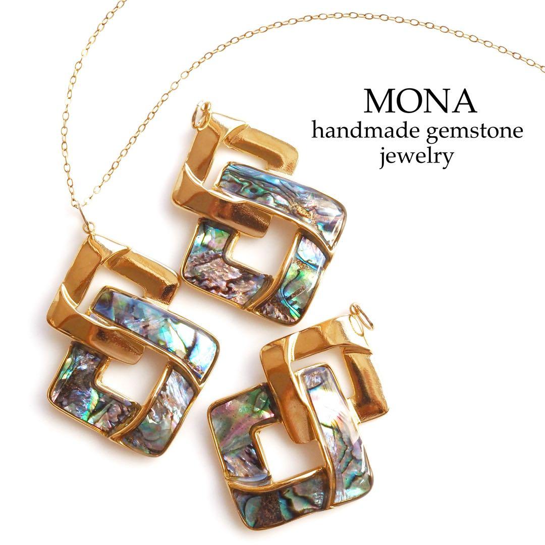 【はくとん( 'ω')ŧ‹\"ŧ‹\"】天然翡翠マルチカラーゴムブレスレット