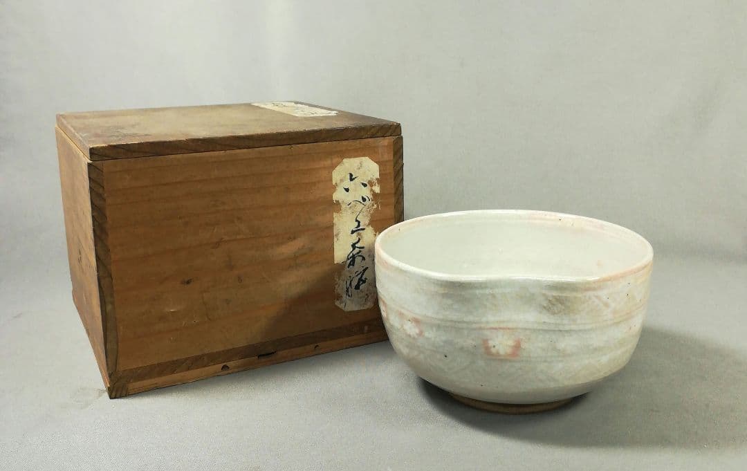 京焼　清水六兵衛　茶碗　元箱　茶道具