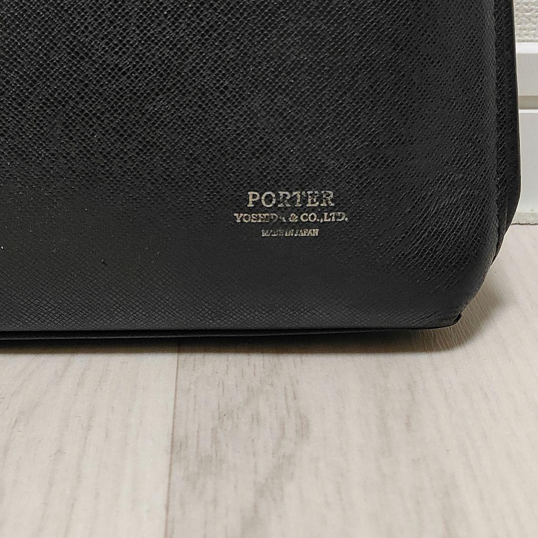 L　ポーター　PORTER　アベニュー　AVENUE　ブリーフケース　黒