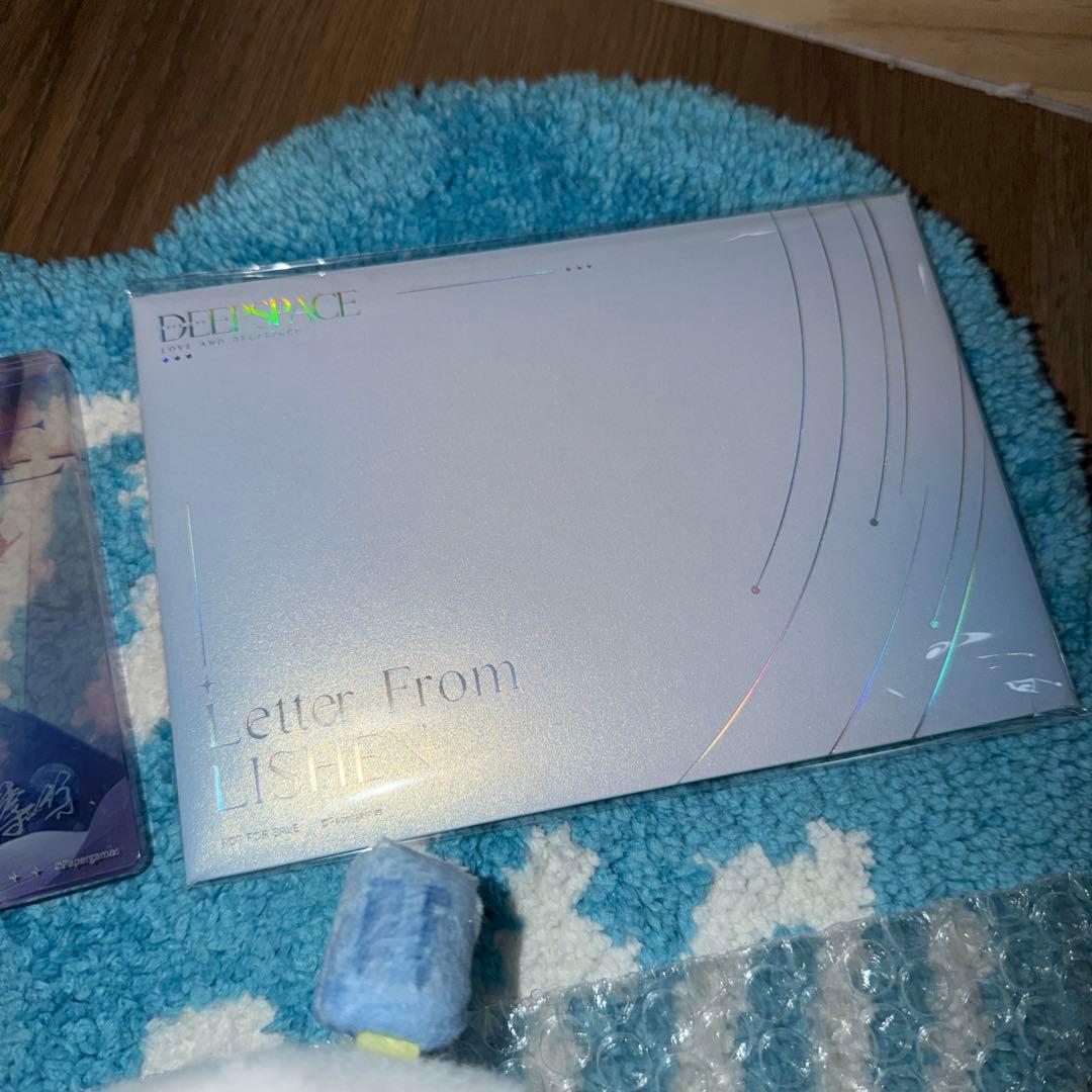 恋と深空　2024年版VIPギフト　レイ　中国版ぬいぐるみ、アクブロ、手紙セット