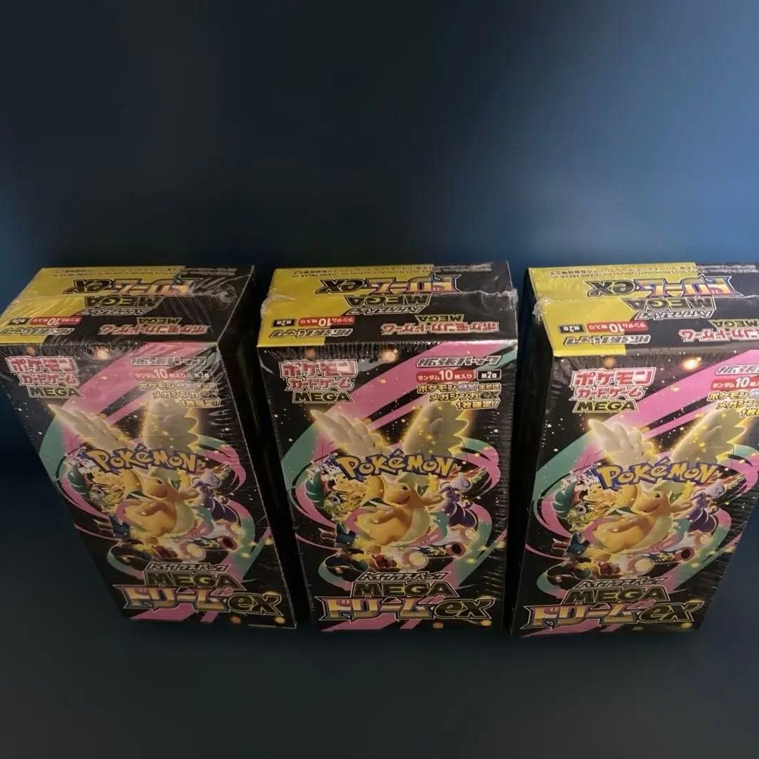 ポケモンカードゲーム MEGA ドリームEX 3BOX シュリンクつき