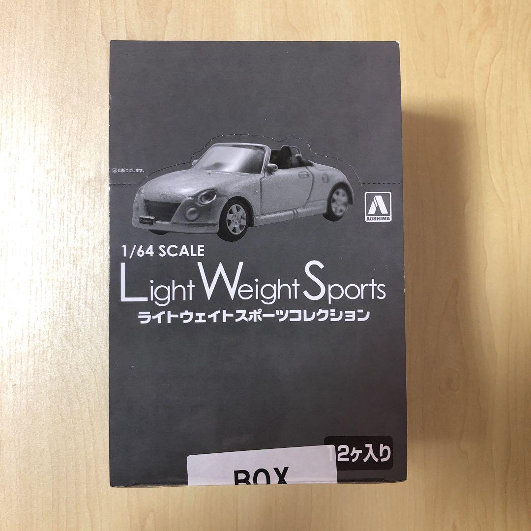 ライトウェイトスポーツコレクション　AZ-1　ビート　カプチーノ　未開封品
