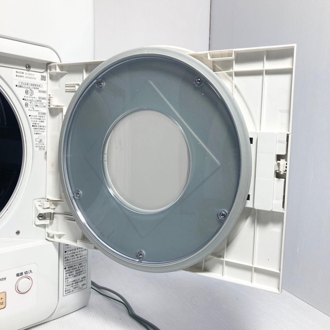 極美品 Panasonic 衣類乾燥機 NH-D603 2022年製