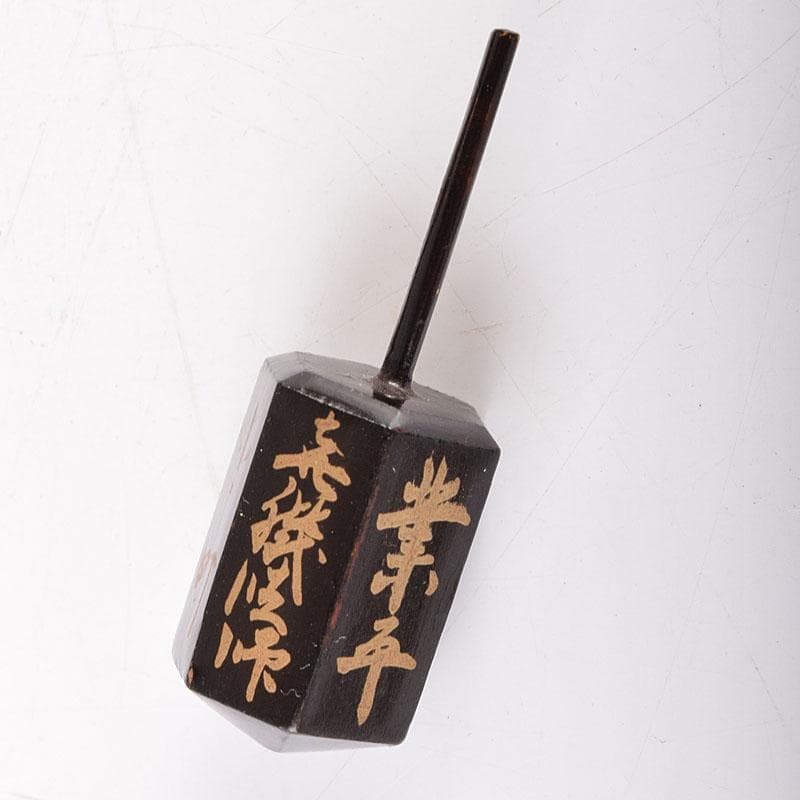 漆塗　金蒔絵　六歌仙　盃　6客　時代箱　二重箱　M　6979