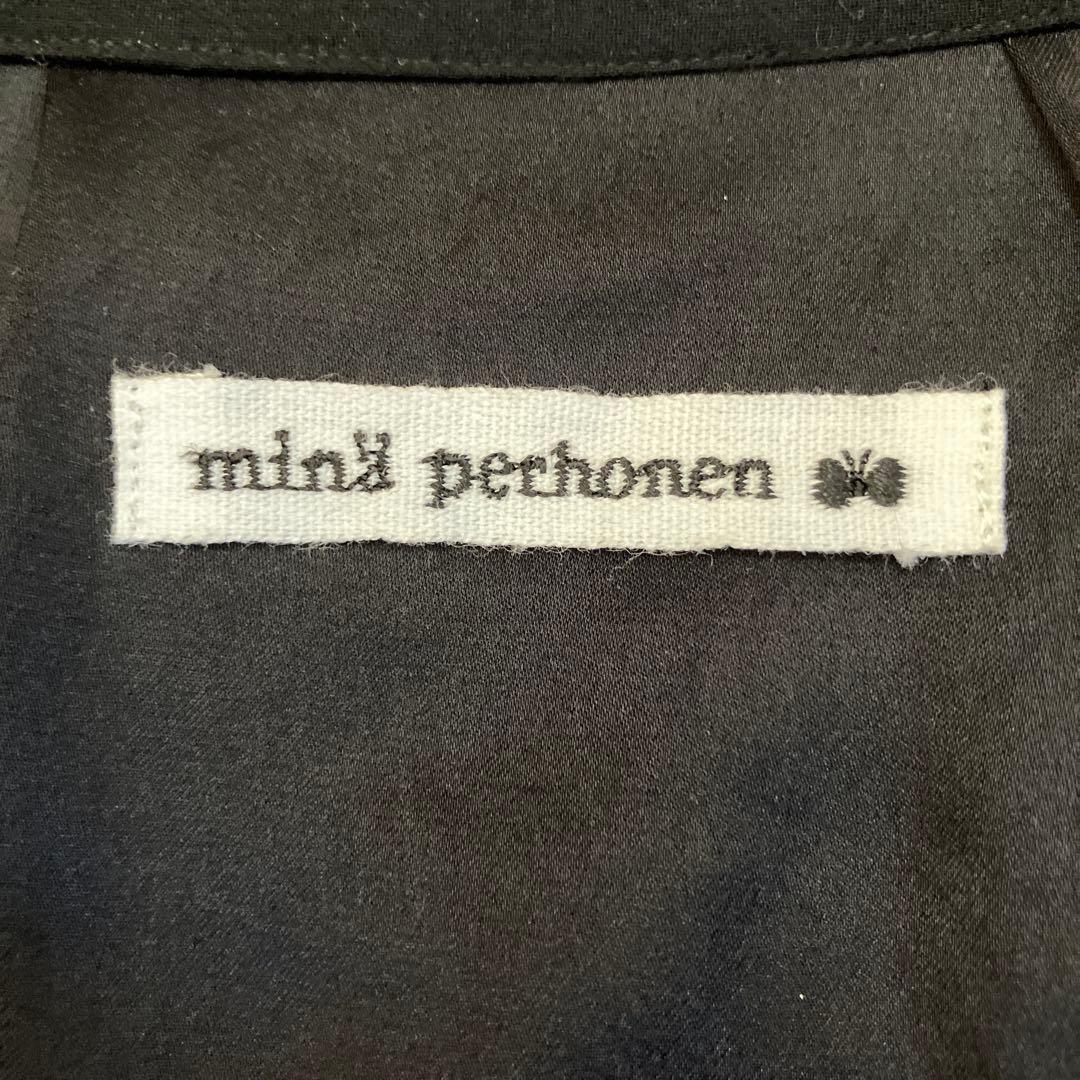 ミナペルホネン Rosas フレアスカート サイズ36￼ [新品未使用]