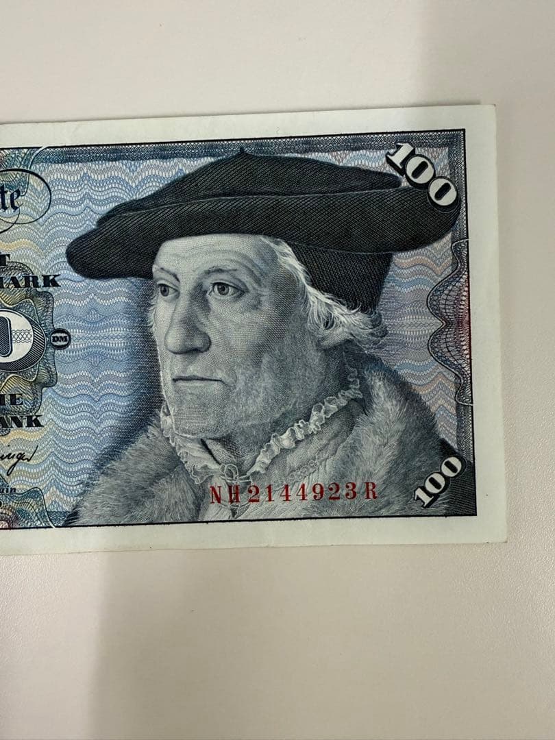 ドイツ　100マルク紙幣2枚　10マルク紙幣1枚　1980年