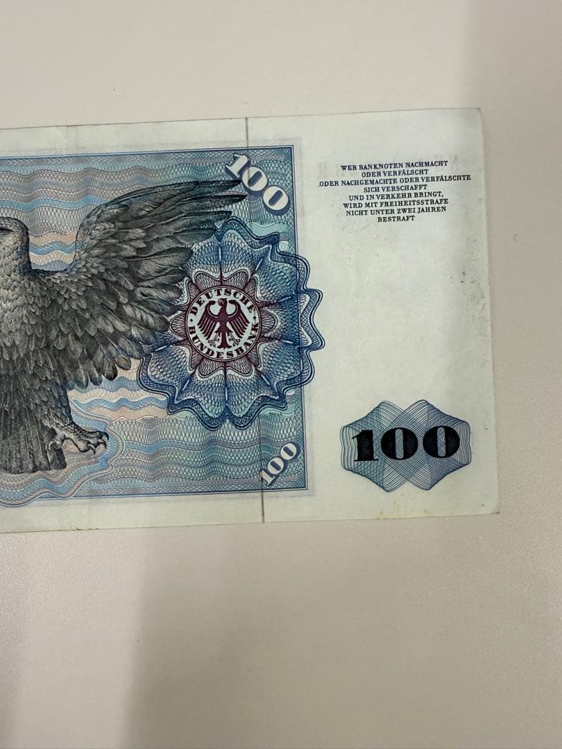 ドイツ　100マルク紙幣2枚　10マルク紙幣1枚　1980年