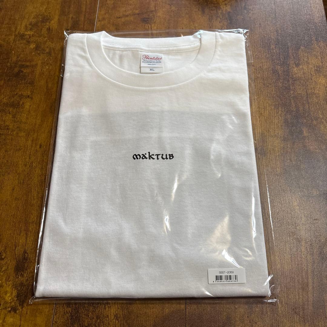 【新品未開封】maktub ロゴ Tシャツ XL 白　JJJ