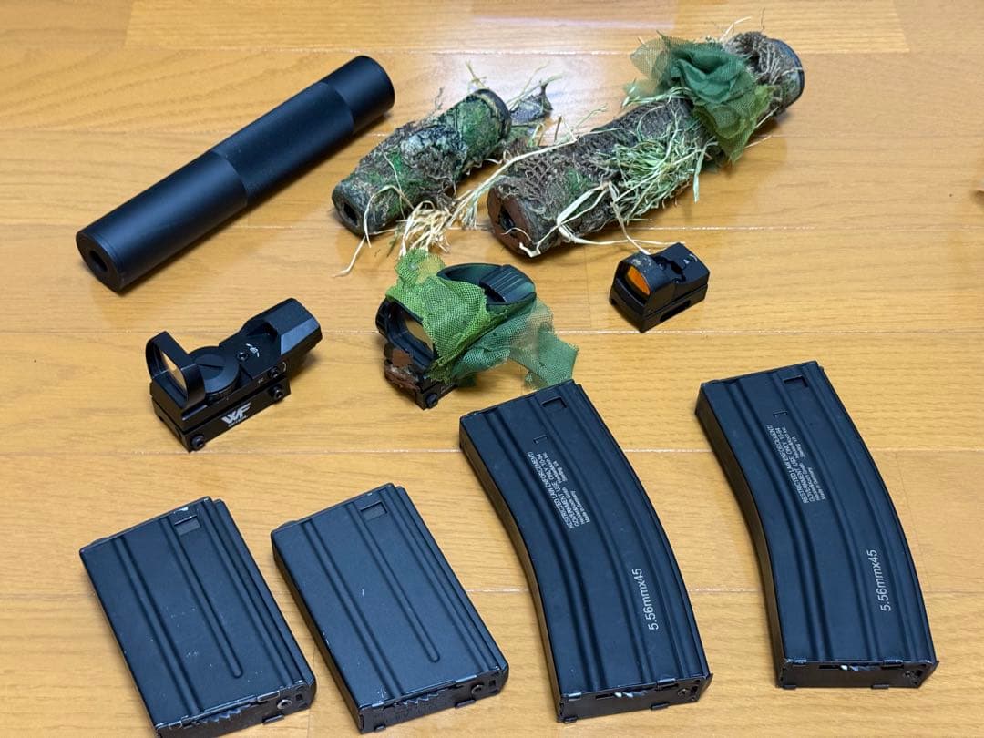 エアソフトガンセット カモフラージュ付き