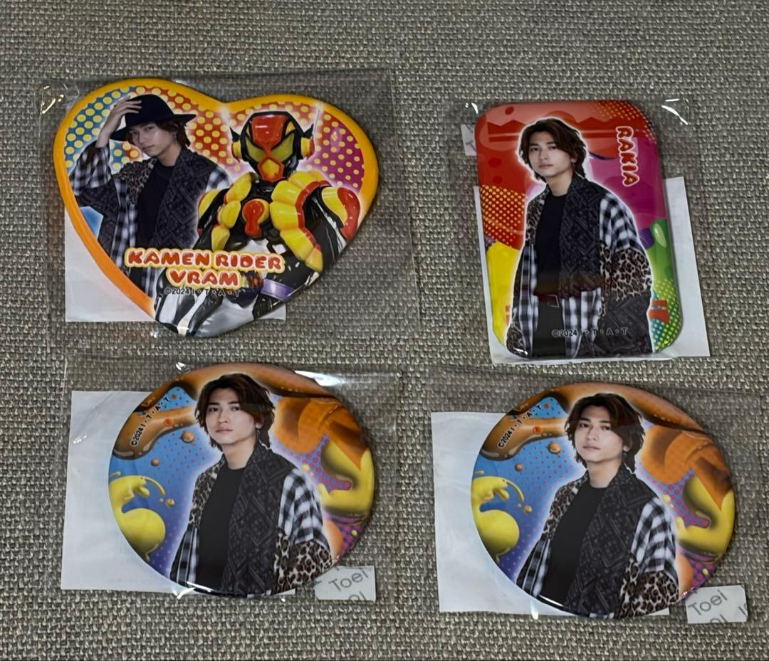 仮面ライダー ガヴ TOSくじ A賞 仮面ライダーヴラム ラキア 4点セット