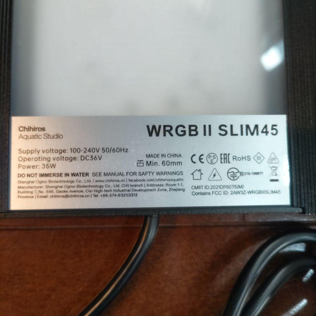 チヒロス wrgbⅡ SLIM 45 ブラック LEDライト
