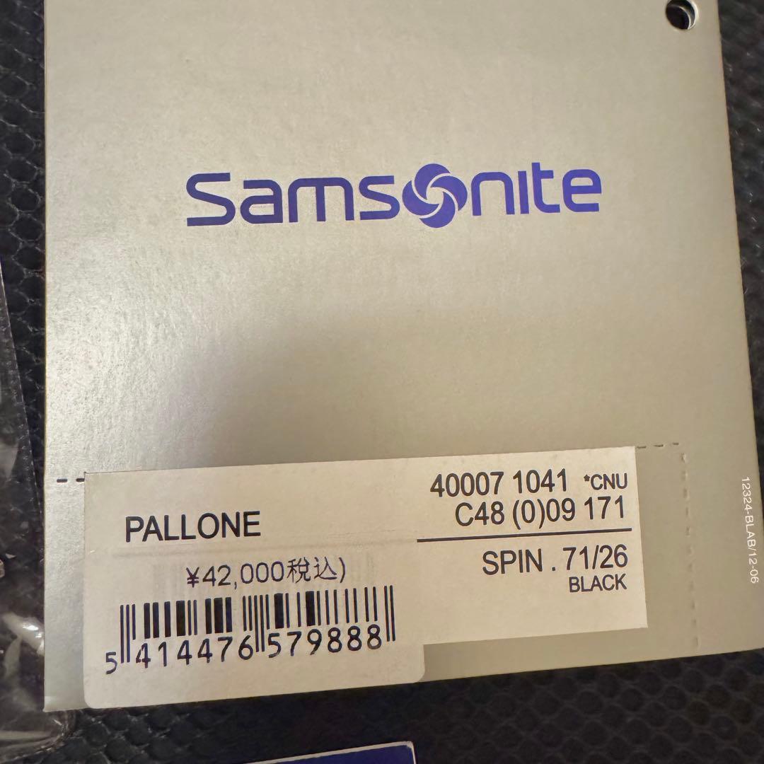 ⭐️美品⭐️　サムソナイト　パローネ　スピナー　キャリーケース　4輪　TSAロック