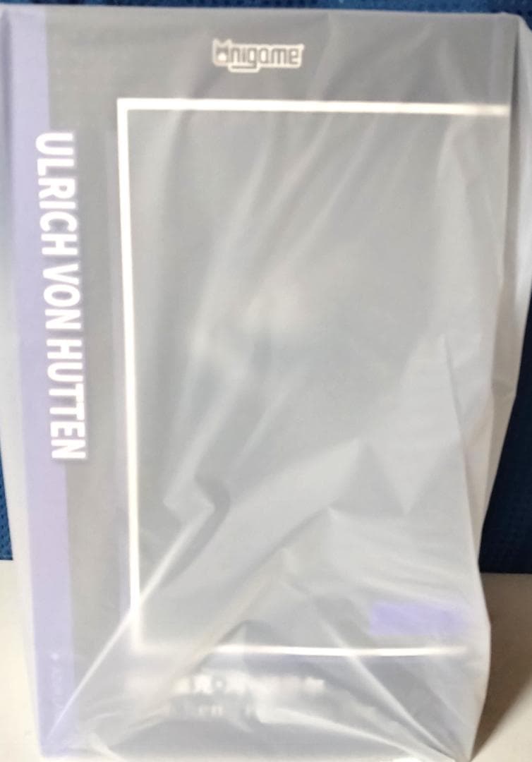 『アズールレーン』 ウルリッヒ フォン フッテン メドヘン トリュンマーVer.