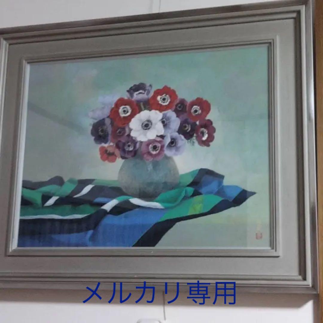 三輪晃久　絵画　花　原画　日本画