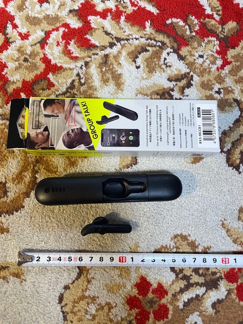 BONX mini ワイヤレストランシーバー Bluetooth対応