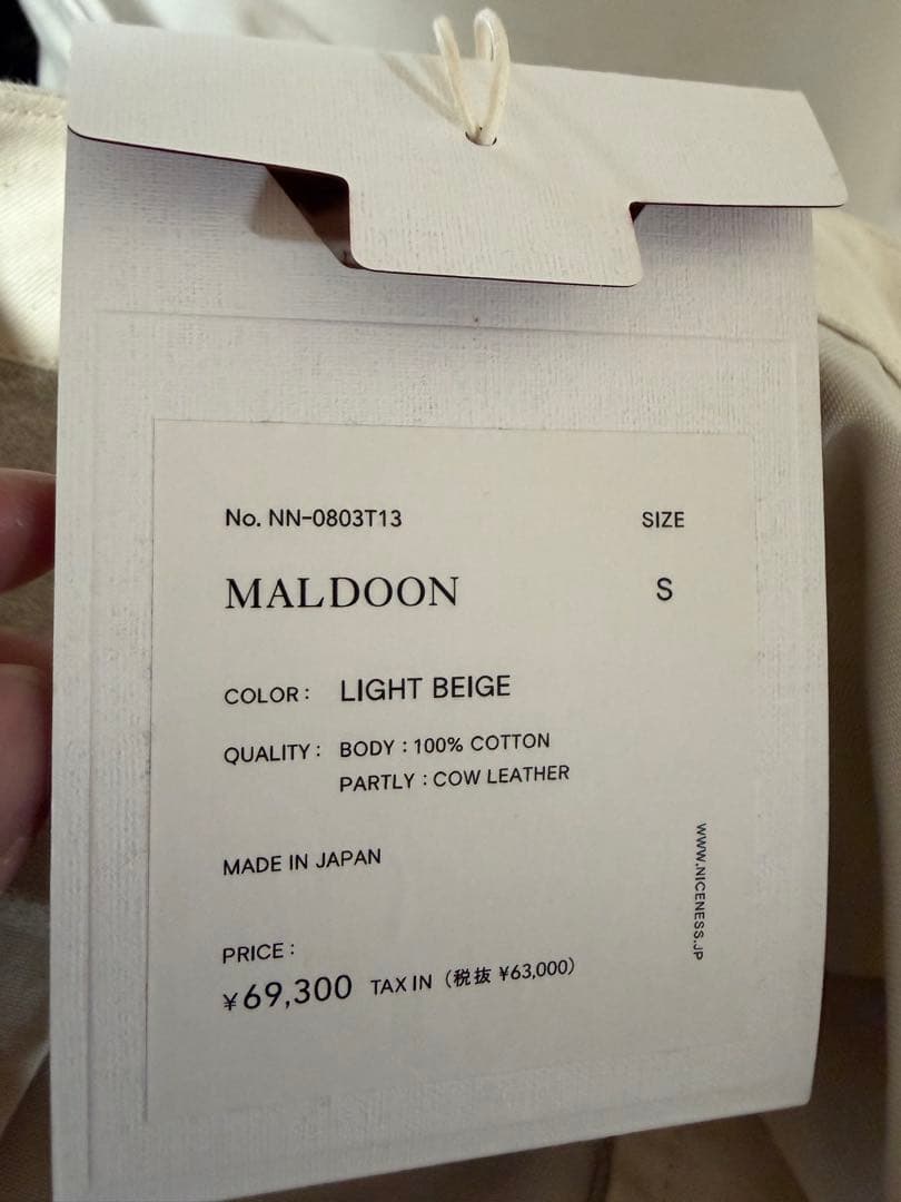 パンツ NICENESS 24SS MALDOON