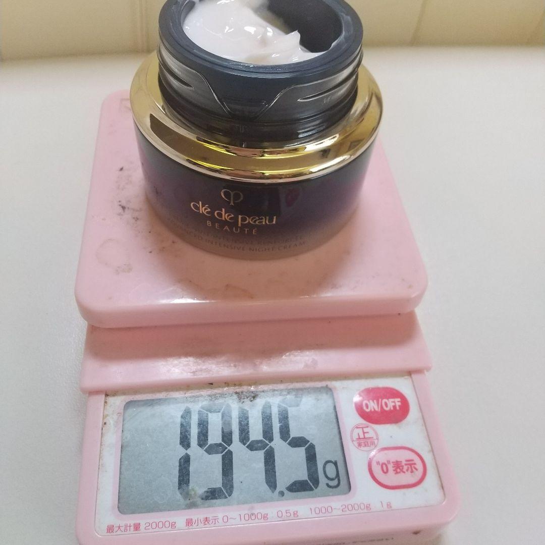 クレ・ド・ポー ボーテ クレームアンタンシヴR ニュイ 50g