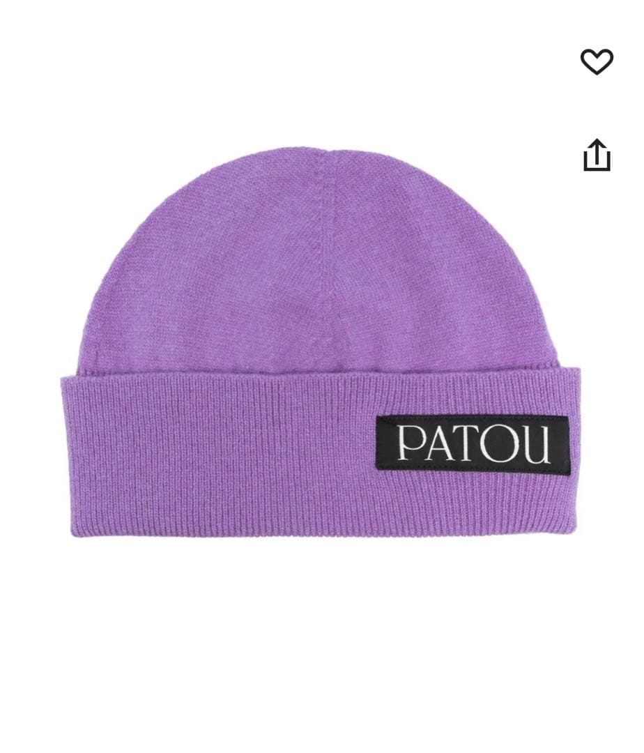 SALE! PATOU パトゥ　新品未使用　ニットビーニー