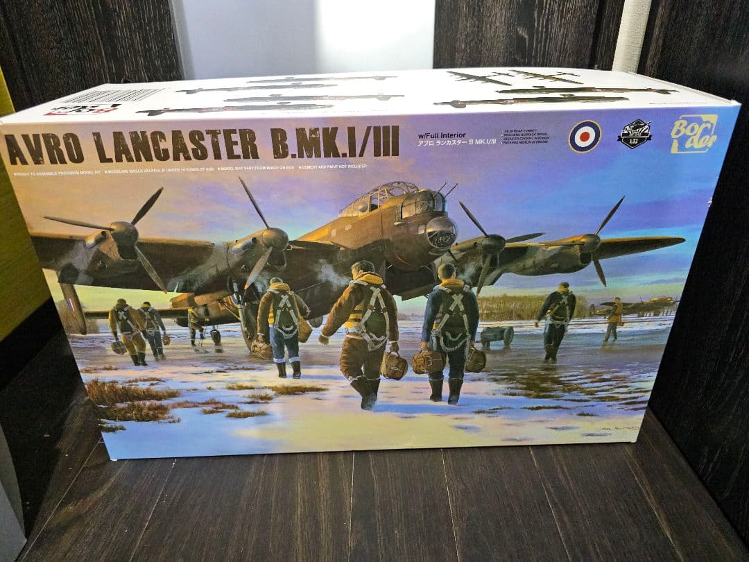 1/32 アブロランカスター B.MKI/III フルインテリア ボーダーモデル