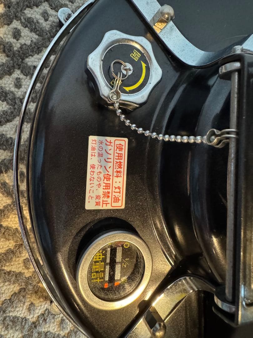 ALADDIN アラジン石油ストーブ