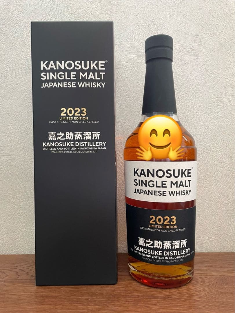 嘉之助蒸溜所 KANOSUKE 2023 LIMITED EDITION