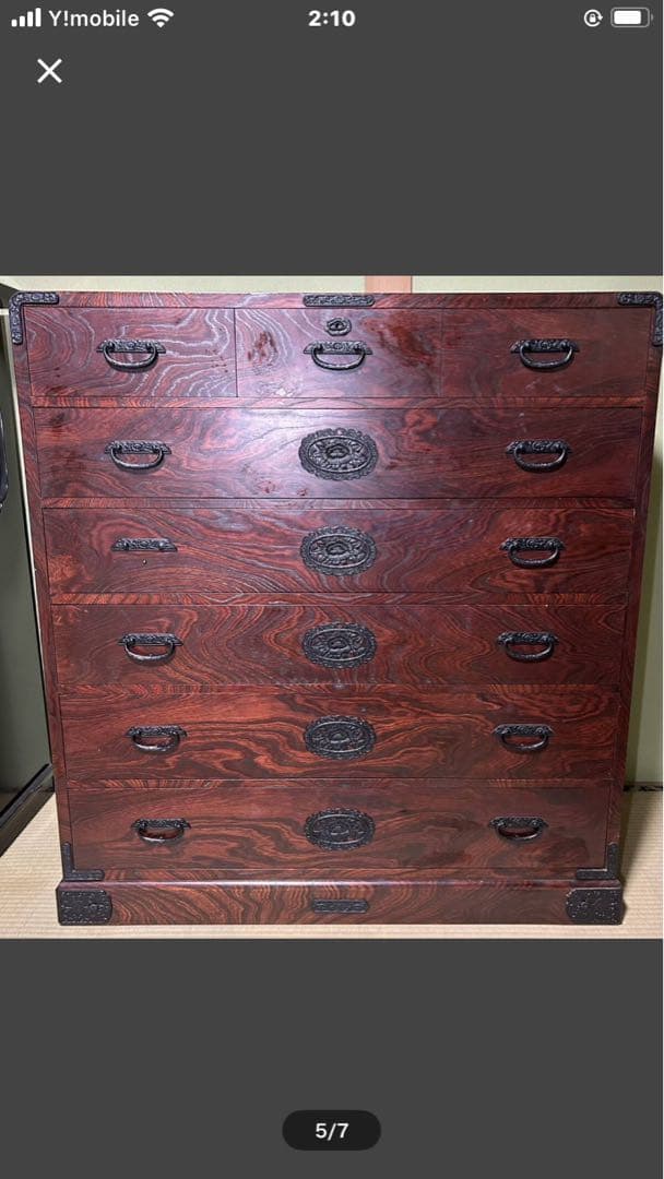 伝統的な日本の木製タンス